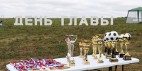 - Олег Николаев отметил вклад муниципалитетов на IX Дне муниципального служащего: - Газета Грани