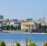 Поздравление Леонида Черкесова с Днем города Чебоксары - Единая Россия