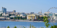 Поздравление Леонида Черкесова с Днем города Чебоксары - Единая Россия