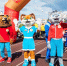 Dg9kNcBqAqtlpIIlFWHLFcA4duJUZ_V14LCmHmpuSIMkvcprRAfLmH3etjoAYCFnehTXOs9rSO0lSrKEkx7RyIVH - SportUp.Su