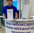 НХМТ - Выпускники школ Чувашии чаще начали отдавать предпочтение получению СПО:  выпускник - Газета Грани