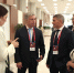 - Чувашия готова к расширению сотрудничества с Ульяновской областью:  международное сотрудничество Ростки - Газета Грани