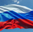 Поздравление Леонида Черкесова с Днем Государственного флага России - Единая Россия