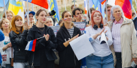 22 августа в Москве прошел митинг, посвященный Дню Государственного флага Российской Федерации - ЛДПР