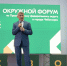 - В Чебоксарах состоялся окружной форум Комитета семей воинов Отечества: - Газета Грани