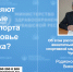93bba047ea3645cd8838ec96f7b72047.png - Чебоксарская РБ