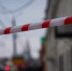 Пожар произошел на Лесной улице в Москве - Cheboksary.Sm.News