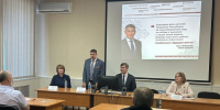 Павел Литвиненко принял участие во встрече с коллективом Управления Роскомнадзора по Чувашской Республике – Чувашии - Собрание депутатов