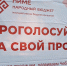 Инструмент развития территорий - Газета Чебоксарские новости