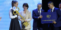 caa63f59c09a404598281d5d30654606.jpg - Чебоксарская РБ
