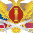MdqueMzgxx9Rafkklbs97OdPy1Pr8PuEVlxFMVbOkB21mjn5bgUfzMapkGoWbSaWJ9OnQqzJ8UKfLS59l8e_oD19.jpg - УФСИН по Чувашской Республике