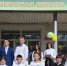 Торжественная линейка посвященная дню знаний - Чебоксарско-Чувашская Епархия