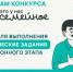 - «Это у нас семейное» приглашает чувашские семьи к участию во втором сезоне:  Конкурс «Это у нас семейное» - Газета Грани