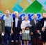 Первая группа награжденных на сцене ДК “Химик”. - Медаль за труд:  Новочебоксарску-65 - Газета Грани