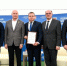 Нажмите для предварительного просмотра изображения - Газета Республика