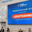 Лучший по профессии,Сельское хозяйство. Фото 1. - Чебоксары.ру