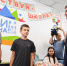 Леонид Слуцкий посетил Детскую областную клиническую больницу - ЛДПР