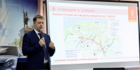 Максим Петров встретился с первокурсниками Приволжского института МАДИ - Министерство транспорта и дорожного хозяйства