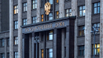 В Госдуму поступил законопроект о новой поддержке многодетных семей