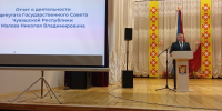 Николай Малов встретился с жителями Аликовского муниципального округа - Единая Россия