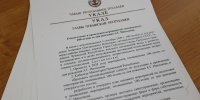 В Чувашии стартует подготовка к 100-летию со дня рождения Андрияна Николаева - Глава Чувашской Республики