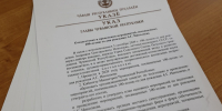 В Чувашии стартует подготовка к 100-летию со дня рождения Андрияна Николаева - Чебоксары.ру