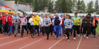 - В Чебоксарах прошла 87-я Эстафета "Советской Чувашии":  эстафета Советской Чувашии - Газета Грани