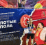 xkitOGhW-zMdAX2f2CLYEkT9JmEtePqr7k-a3KKMtIqGCv0PkXW9O0nTwMVyA3dflseItoYzDTn8vZgf7Efoo9jK - SportUp.Su