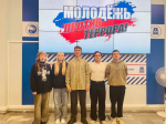 Студенты приняли участие в интеллектуальной игре, приуроченной ко Дню солидарности в борьбе с терроризмом