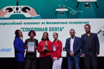 Чебоксарские кванторианцы- призеры финала III Всероссийского чемпионата по беспилотным технологиям «Соколиная охота»