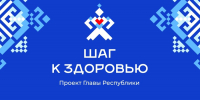 324a9897cbb24c36bf4fbaff4667e78d.jpg - Чебоксарская РБ