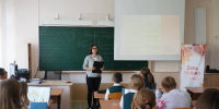 Архивисты провели тематические уроки  в школах столицы Чувашии - Министерство культуры, по делам национальностей и архивного дела