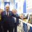 Нажмите для предварительного просмотра изображения - Газета Республика