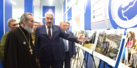 Нажмите для предварительного просмотра изображения - Газета Республика