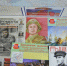 Фабрика ФорматовDSC_3159.jpg - УФСИН по Чувашской Республике