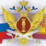 герб уфсин.jpg - УФСИН по Чувашской Республике