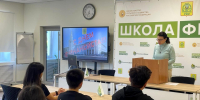 Студентам экономического факультета – о Дне финансиста - Государственный аграрный университет