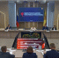 Итоги контрольно-надзорной деятельности за первое полугодие подвели на заседании рабочей группы - Министерство экономического развития и имущественных отношений