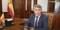 Олег Николаев: Участвуя в голосовании, мы с вами не только определяем будущее Чувашии, но и разделяем ее будущее развитие, реализацию больших и малых планов - Единая Россия