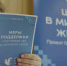 - В Чувашии действуют более 50 мер поддержки для участников СВО и их семей в рамках проекта Главы Чувашии «Шаг в мирную жизнь»:  своих не бросаем Шаг в мирную жизнь - Газета Грани