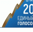 Нажмите для предварительного просмотра изображения - Газета Республика