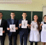 Молодежь Комсомольского центра соцобслуживания активно продвигает акцию «Скажи СТОП вейпам!» - Министерство труда и соцзащиты