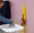 Региональные выборы — это значимый шаг к развитию и процветанию республики - Единая Россия