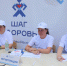 - Проект «Шаг к здоровью» за 2,5 месяца охватил более трех тысяч жителей Новочебоксарска: - Газета Грани