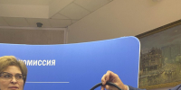 В ЦИК России соединили ключ расшифрования после выборов  глав регионов в Москве - Полпред Чувашской Республики при Президенте РФ