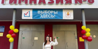 Финальный отсчет - ЛДПР