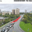 Капитальный ремонт Калининского моста: изменения в движении с 16 сентября - Глава Чувашской Республики