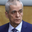 7991317.jpg - Городской клинический центр