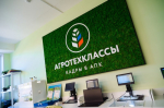 Нажмите для предварительного просмотра изображения