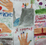 DSCF0105.JPG - УФСИН по Чувашской Республике